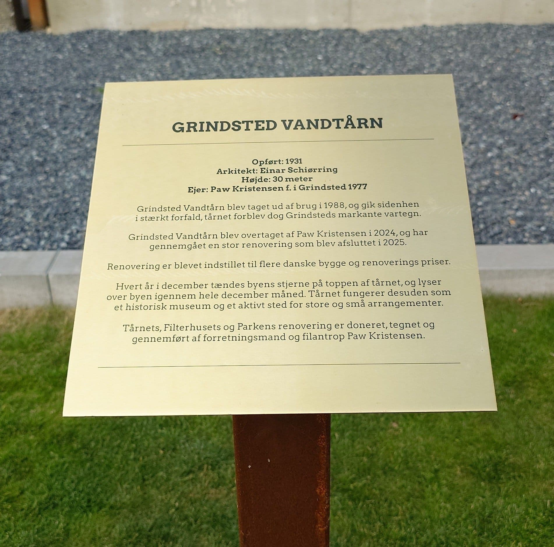 Grindsted Vandtårn efter renoveringen — foto 15